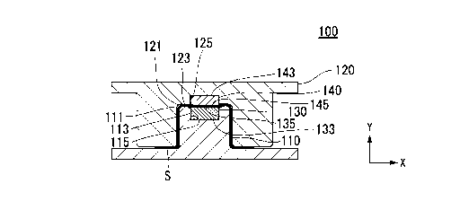 Une figure unique qui représente un dessin illustrant l'invention.